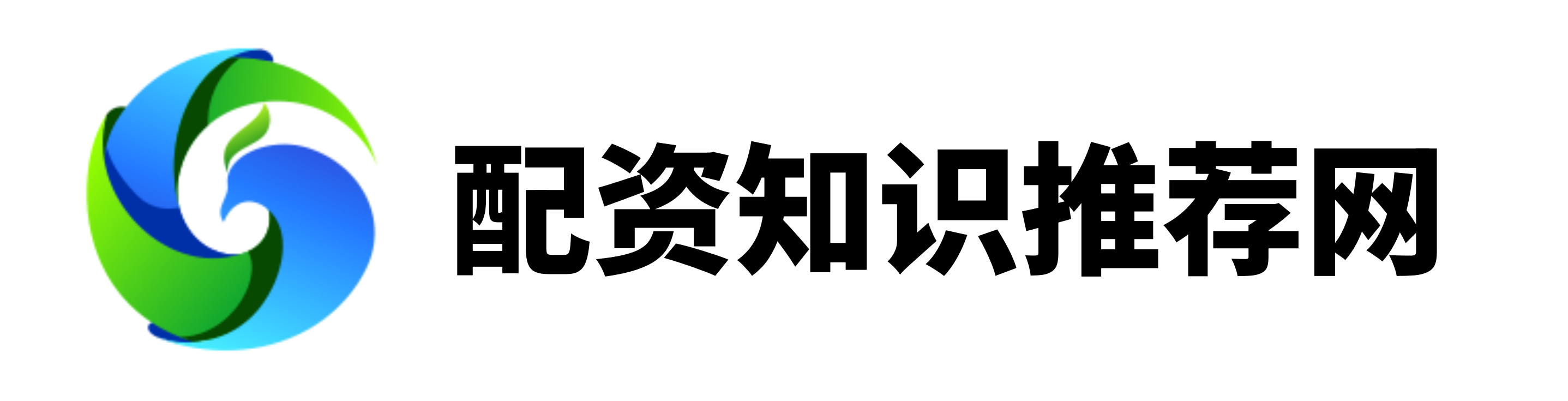 世诚策略