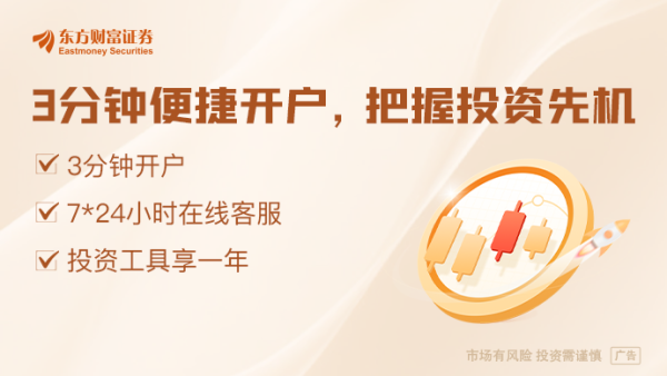 安全炒股配资门户 重磅改革！公募连夜开会研讨 多位掌门人发声！影响究竟有多大？
