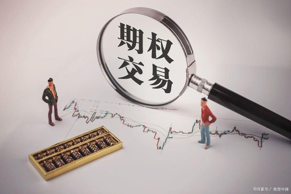 专业的股票门户网站 场外个股期权的标的名单有哪些股票？